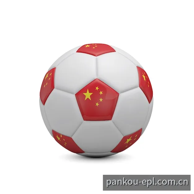 英超让球盘口与亚盘战术沙盘分析